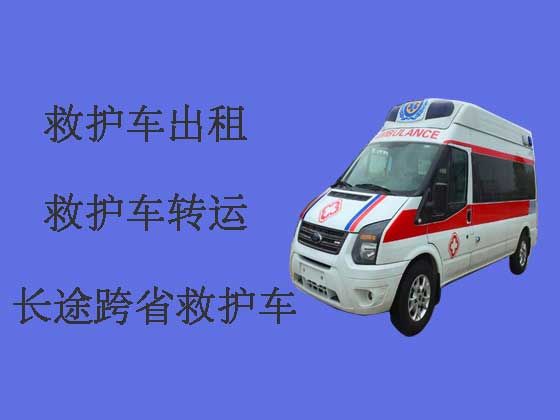 宁波长途120救护车出租护送病人转院